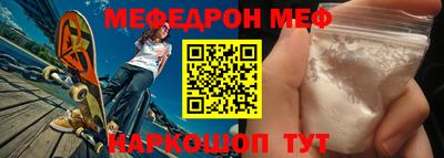 ПСИЛОЦИБИНОВЫЕ ГРИБЫ Камышлов