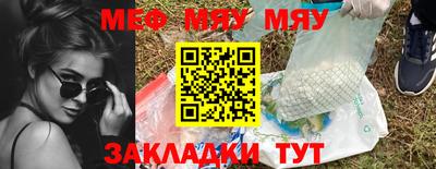 каннабис Азнакаево