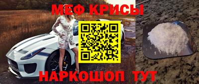 крисы Аргун