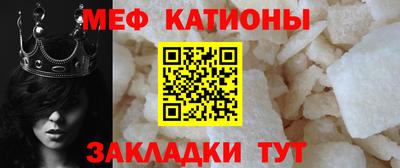 ПСИЛОЦИБИНОВЫЕ ГРИБЫ Камышлов