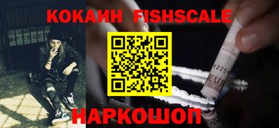 ALPHA-PVP Канаш
