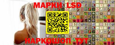 ALPHA-PVP Канаш