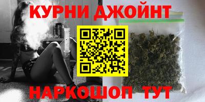 ПСИЛОЦИБИНОВЫЕ ГРИБЫ Камышлов