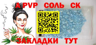 ПСИЛОЦИБИНОВЫЕ ГРИБЫ Камышлов