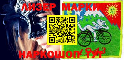 ПСИЛОЦИБИНОВЫЕ ГРИБЫ Камышлов