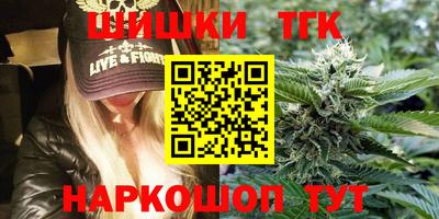 ALPHA-PVP Канаш