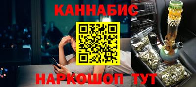 СК Кандалакша