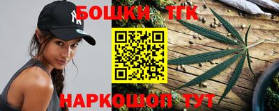 ПСИЛОЦИБИНОВЫЕ ГРИБЫ Камышлов
