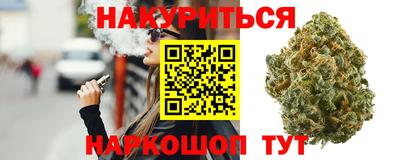 СК Кандалакша