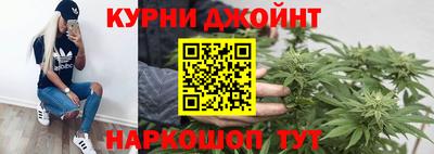 ПСИЛОЦИБИНОВЫЕ ГРИБЫ Камышлов