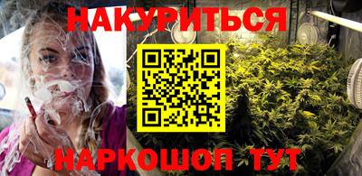 ПСИЛОЦИБИНОВЫЕ ГРИБЫ Камышлов