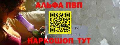 каннабис Азнакаево