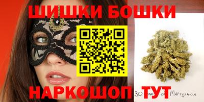 СК Кандалакша