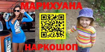 СК Кандалакша