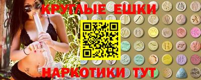 каннабис Азнакаево