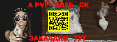 ПСИЛОЦИБИНОВЫЕ ГРИБЫ Камышлов