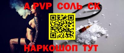 каннабис Азнакаево