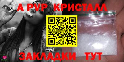 ПСИЛОЦИБИНОВЫЕ ГРИБЫ Камышлов