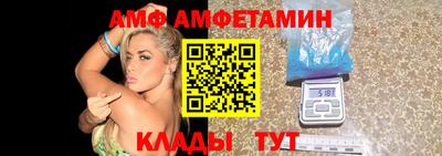 крисы Аргун