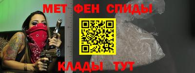 ALPHA-PVP Канаш