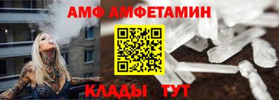ПСИЛОЦИБИНОВЫЕ ГРИБЫ Камышлов