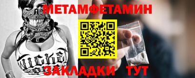 ПСИЛОЦИБИНОВЫЕ ГРИБЫ Камышлов