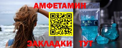 СК Кандалакша