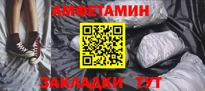 ПСИЛОЦИБИНОВЫЕ ГРИБЫ Камышлов