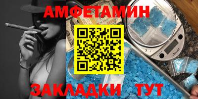 ПСИЛОЦИБИНОВЫЕ ГРИБЫ Камышлов