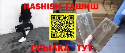 ALPHA-PVP Канаш