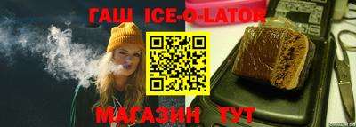 ПСИЛОЦИБИНОВЫЕ ГРИБЫ Камышлов