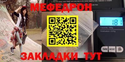 гашишное масло Абакан