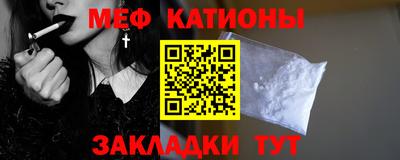 СК Кандалакша