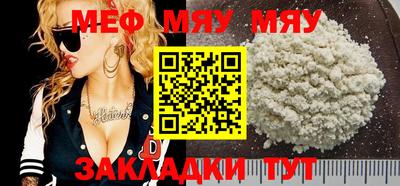 ПСИЛОЦИБИНОВЫЕ ГРИБЫ Камышлов