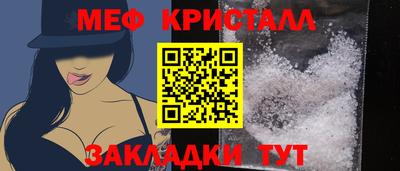 ALPHA-PVP Канаш