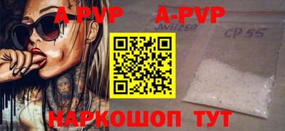 ПСИЛОЦИБИНОВЫЕ ГРИБЫ Камышлов